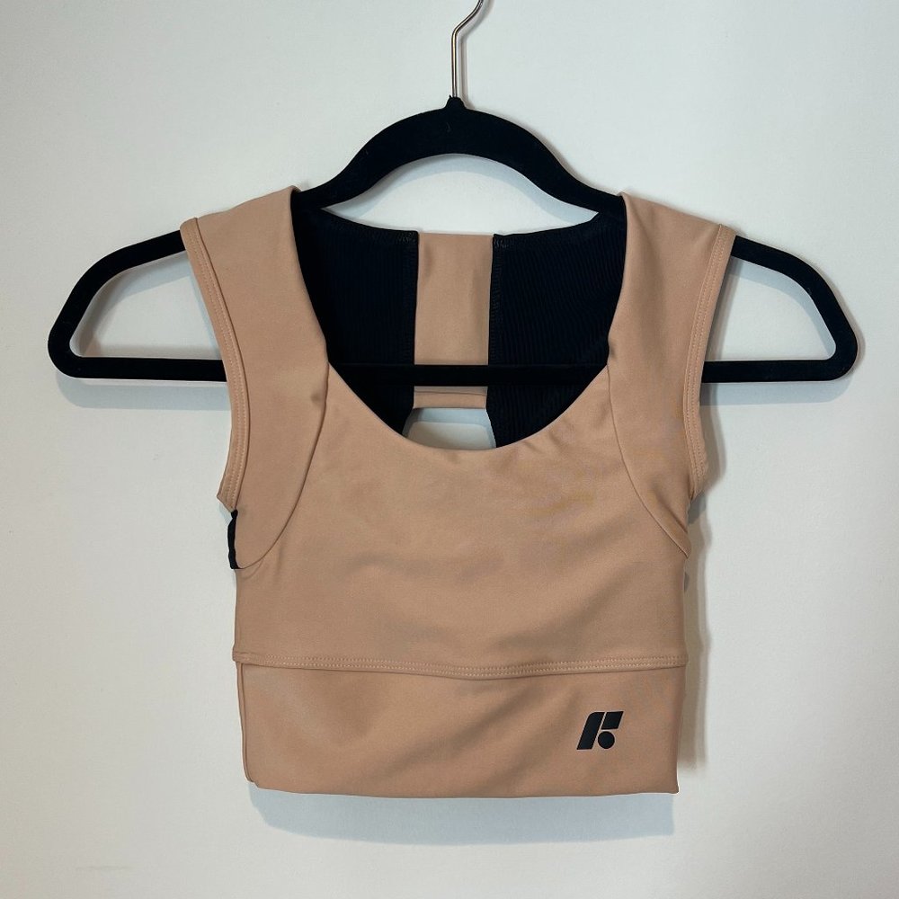 Forme Power Sports Bra XS
